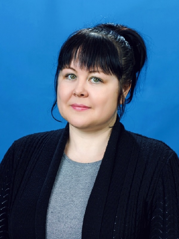 Вобликова Инга Рашитовна.