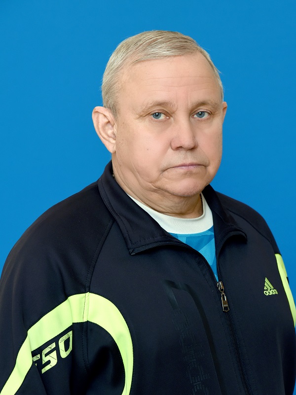 Есин Валерий Николаевич.