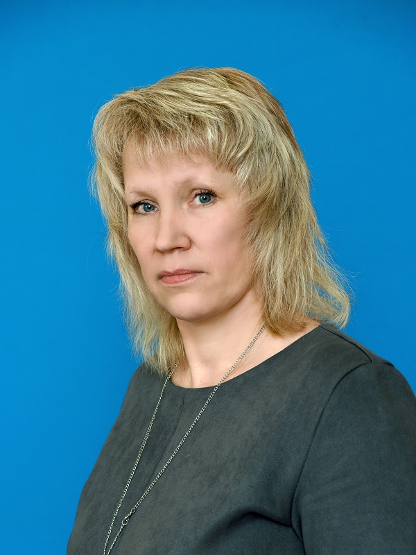 Плетнёва Людмила Николаевна.